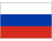 Россия