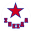 Звезда Чехов