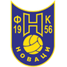 Новаци