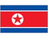 Северная Корея U17