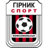 Горняк-Спорт