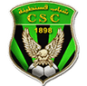Константине