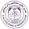 Aali