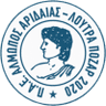 Алмопос Аридеас