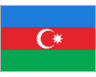 Азербайджан