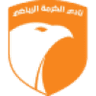 Al-Karma