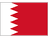 Бахрейн