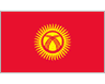 Киргизия U23