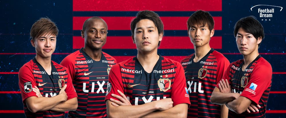 Букмекеры: в «японском дерби» победу одержит «Касима»