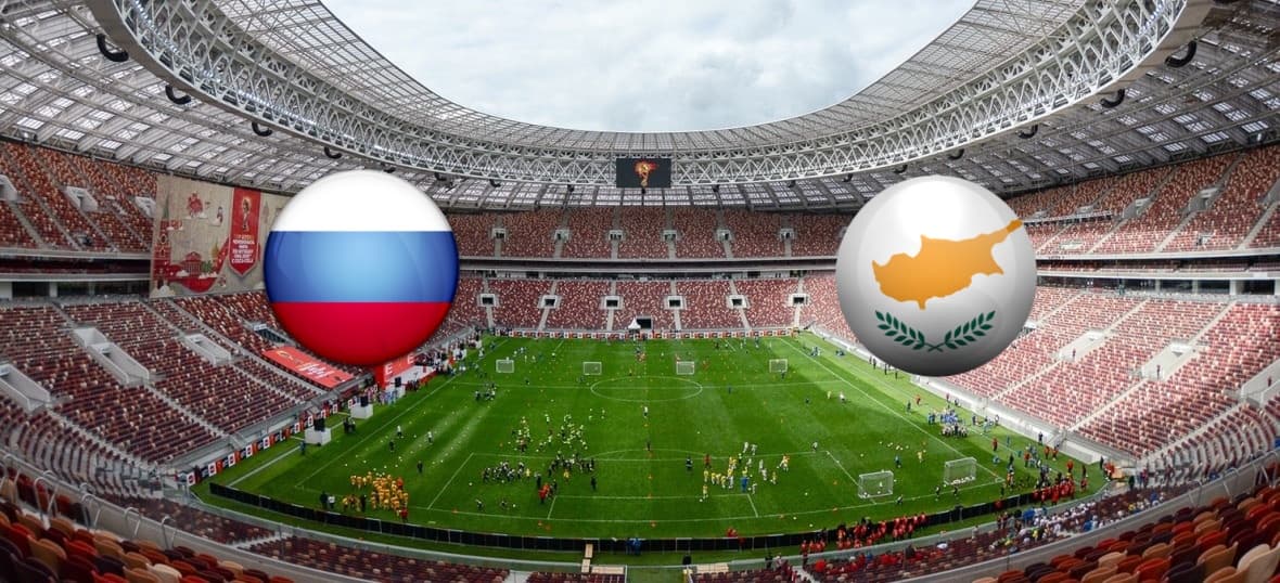 Букмекеры: Сборная России без труда справится с Кипром