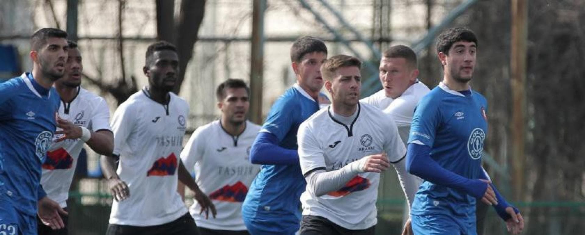 «Арарат-Армения» победил «Сабуртало» и вышел в плей-офф ЛЕ