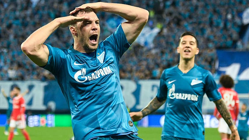 Аналитики оценили возможность «Зенита» выйти в плей-офф Лиги чемпионов