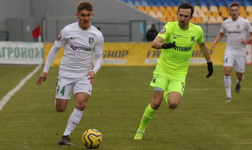 Динамо - Колос