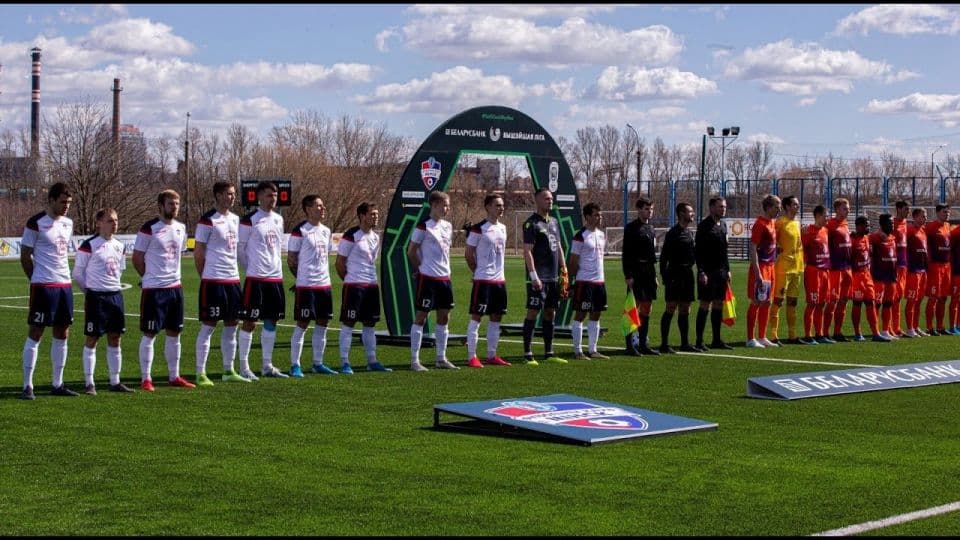 Славия-Мозырь - Минск