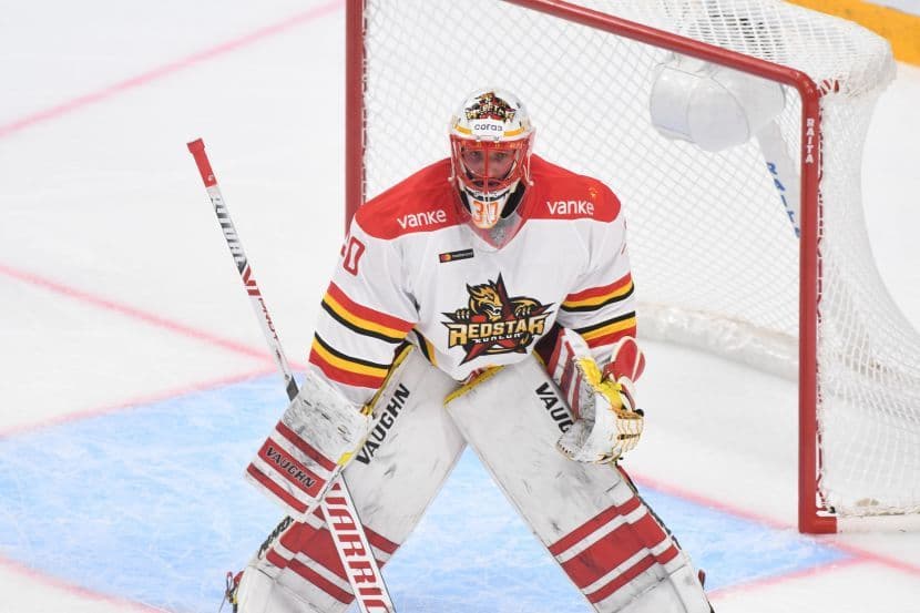 Куньлунь - Авангард