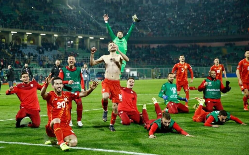 Португалия - Северная Македония