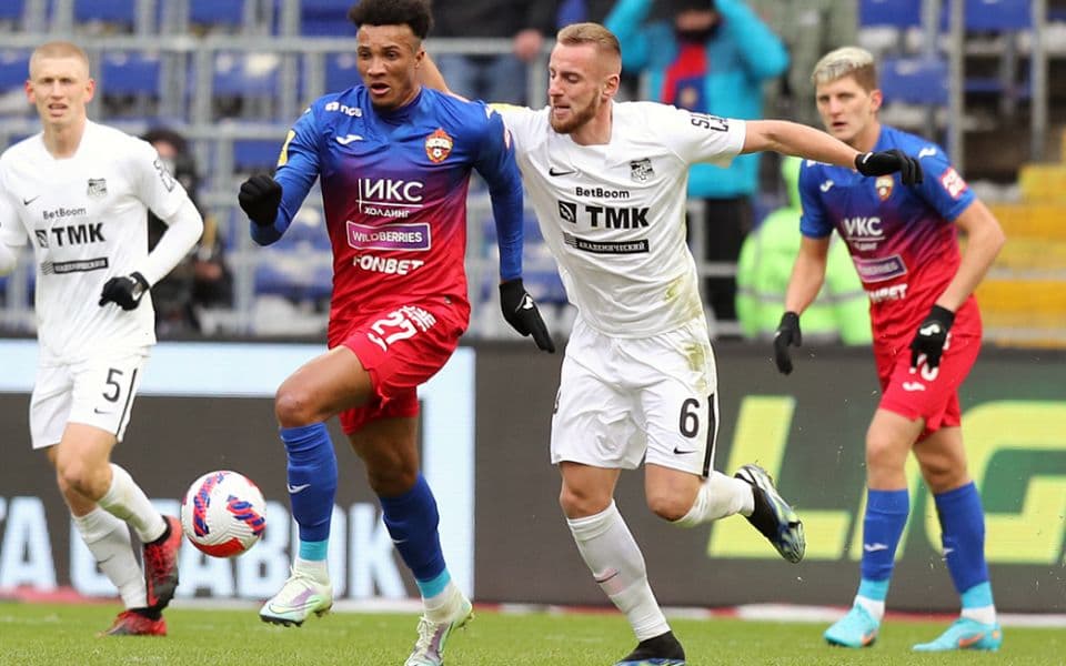 «Урал» – «Крылья Советов»