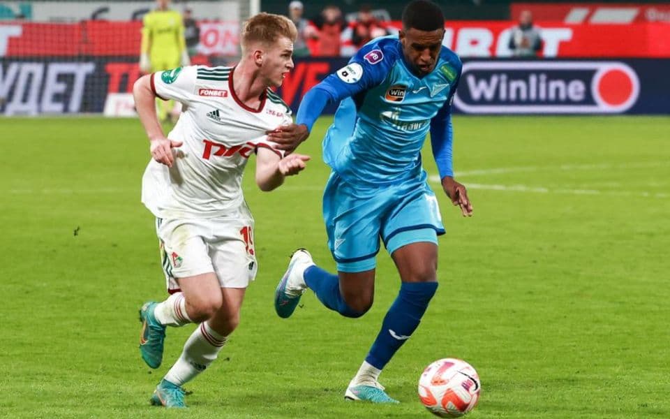 «Оренбург» – «Локомотив»