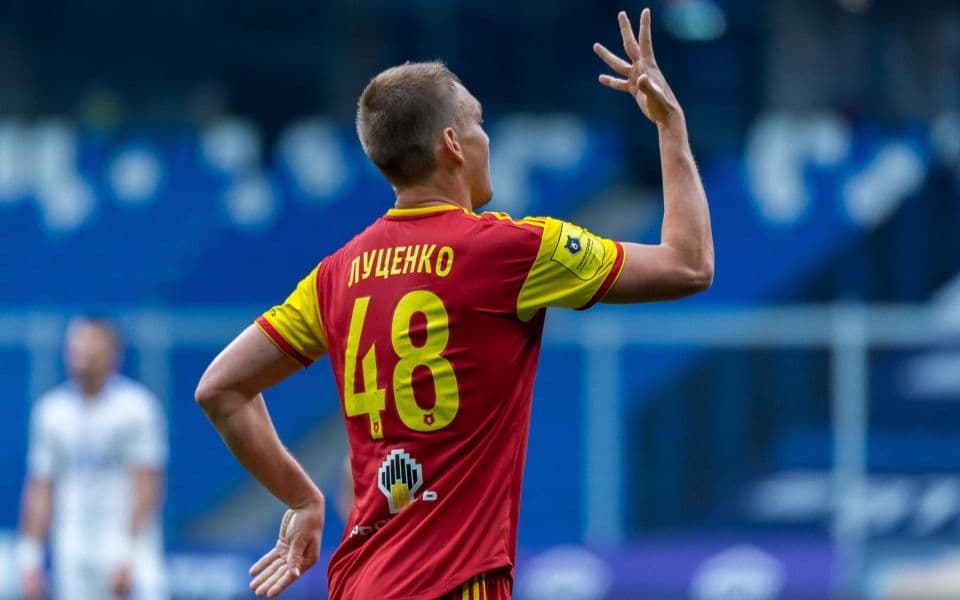 «Арсенал» Тула - «Рубин»