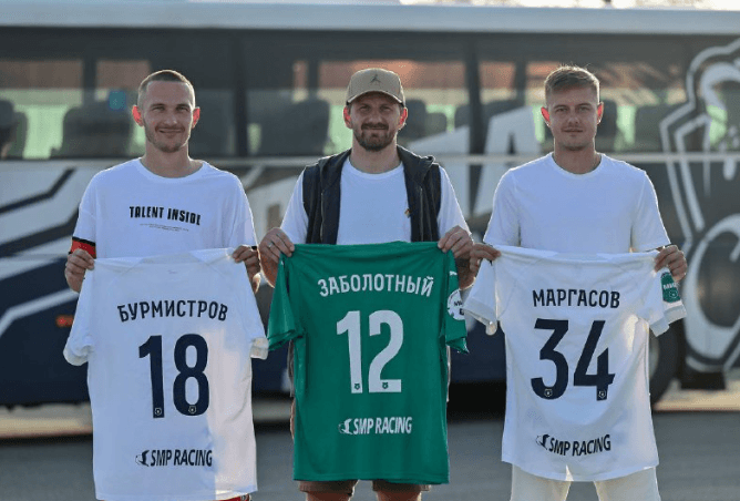 «Сочи» продлил контракт с тремя игроками