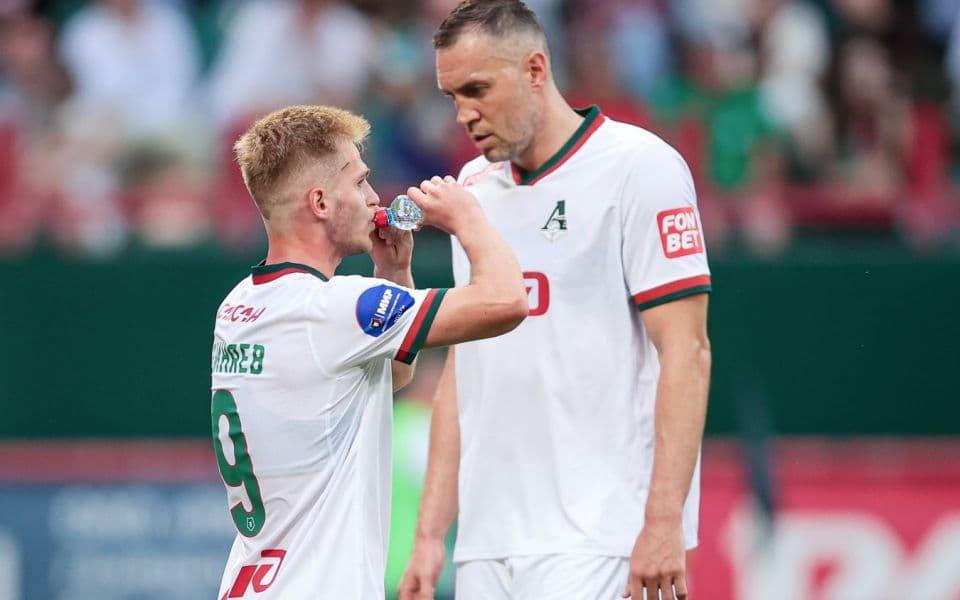 «Крылья Советов» - «Локомотив»