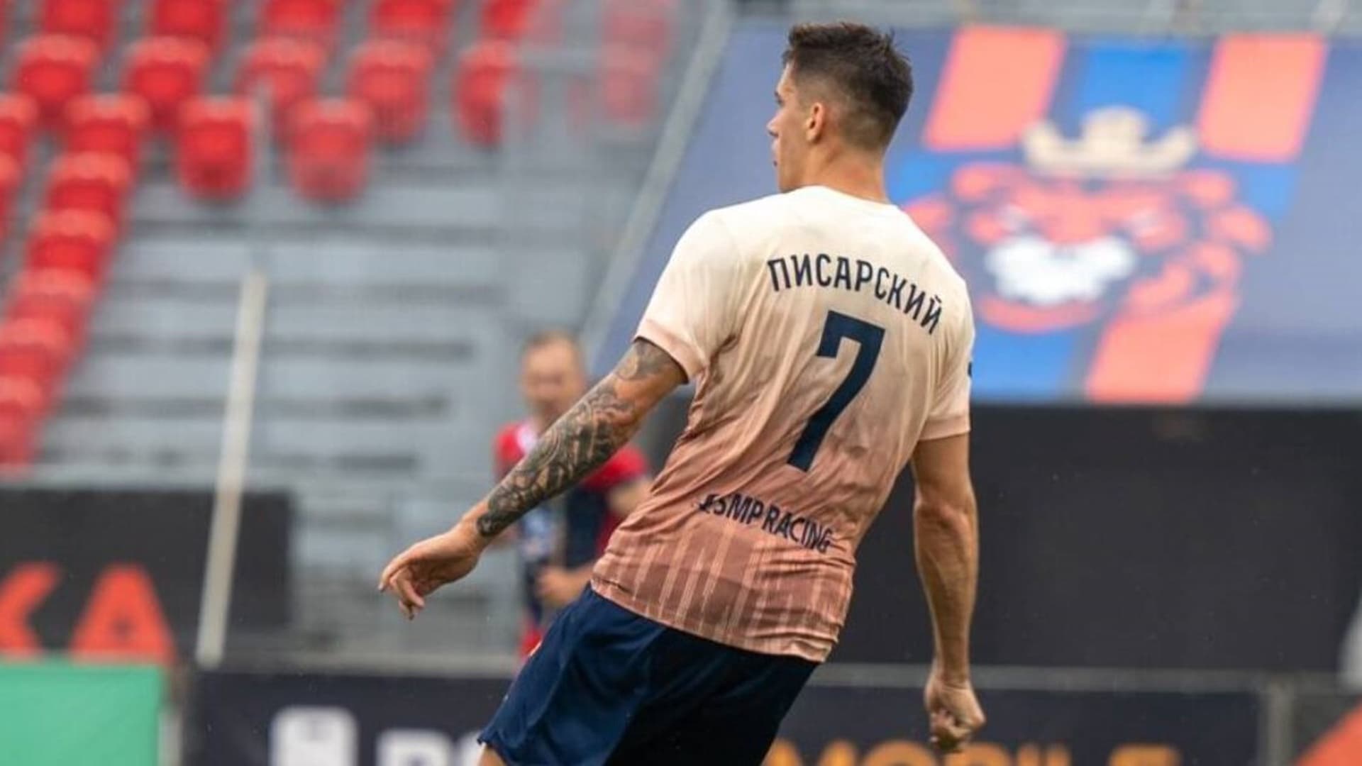 РФС проводит расследование о потенциальной ставке футболиста Писарского на матч со своим участием