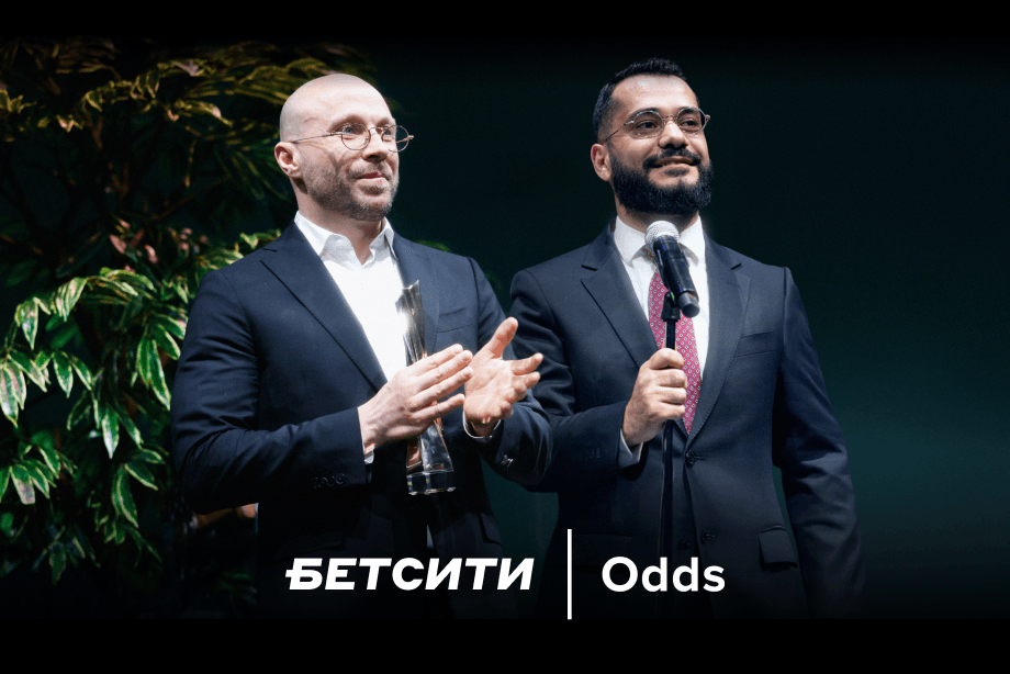 «Мы довольны стартом совместного проекта». Юрий Нестеров и Арам Погосян – об акции БЕТСИТИ и Odds.ru с повышенными кэфами на топ-матчи