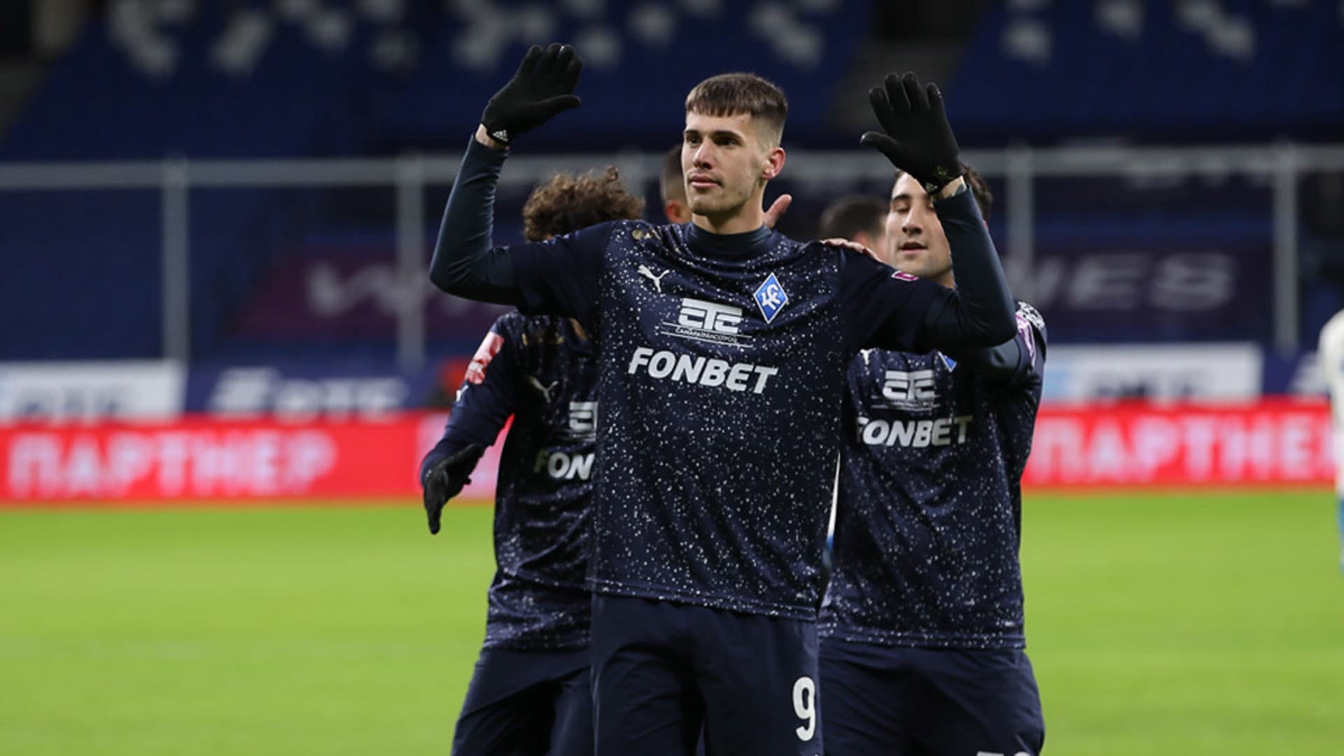 Генсек РФС Митрофанов сообщил, что Писарскому не грозит пожизненная дисквалификация