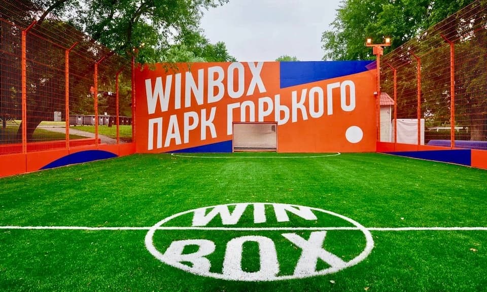 В Парке Горького открылось новое городское пространство WIN BOX