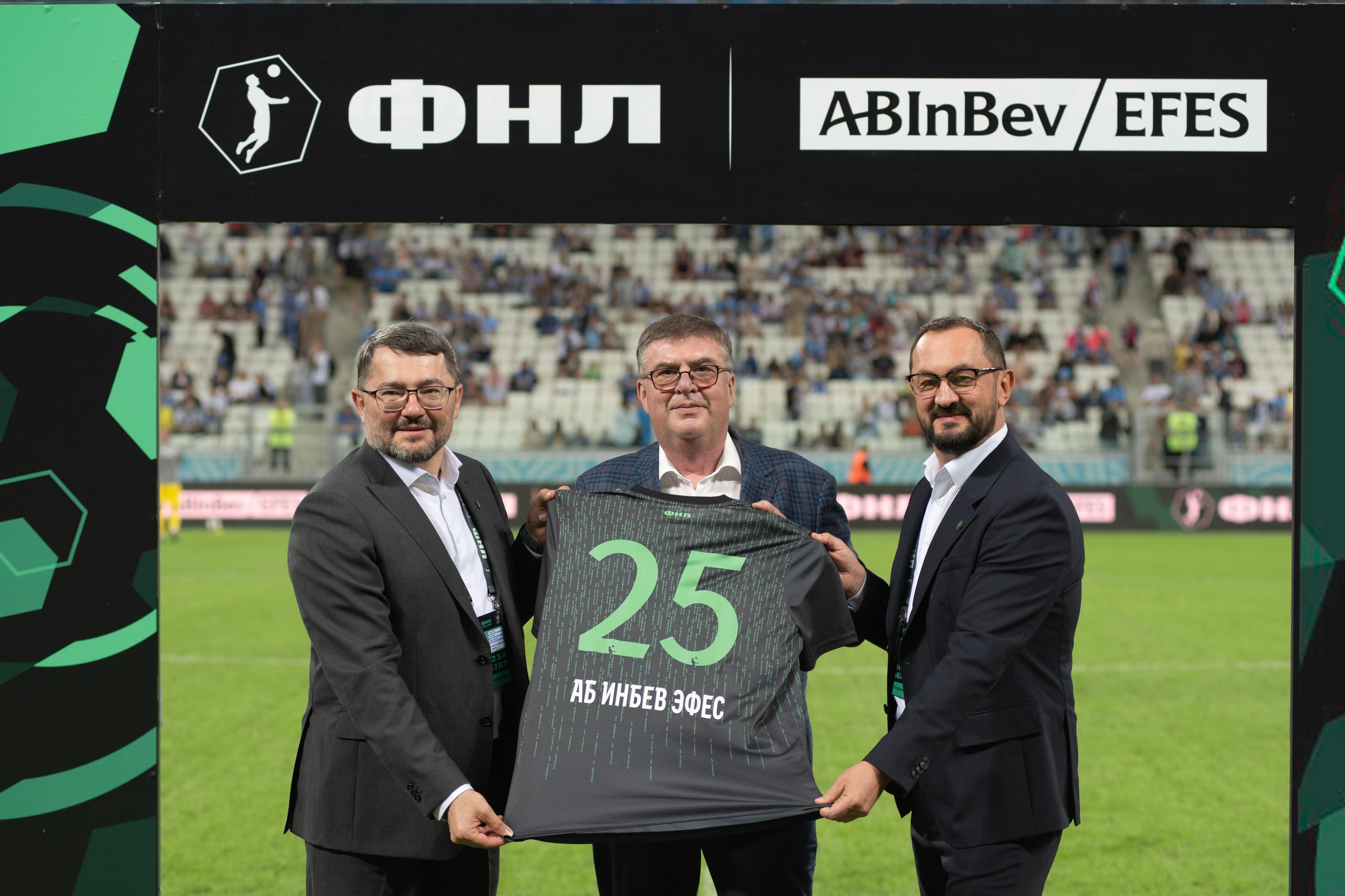 Футбольная Национальная Лига и «АБ ИнБев Эфес» объявили о стратегическом партнерстве