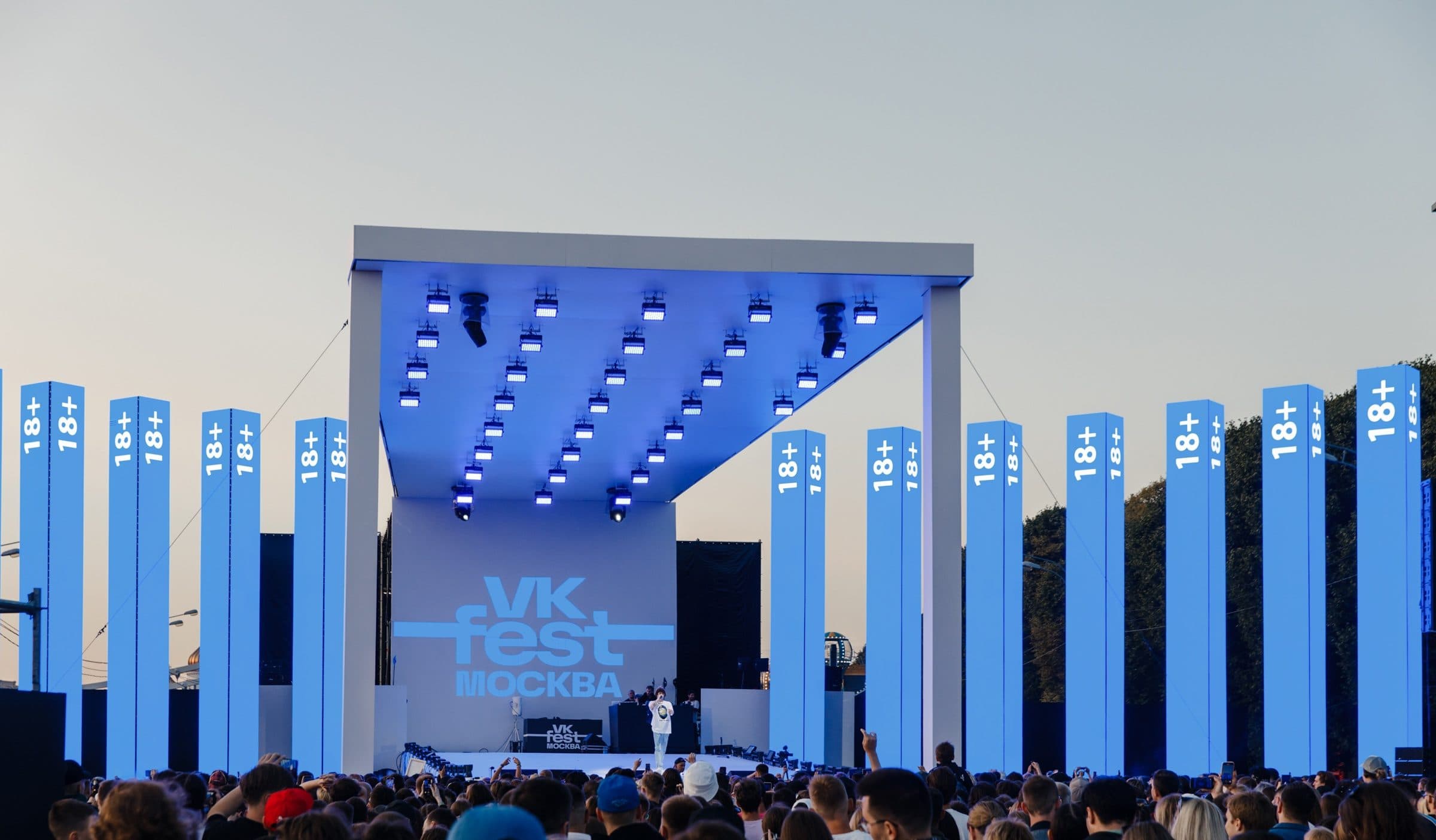 VK Fest 2025 пройдет в «Лужниках» 19 и 20 июля