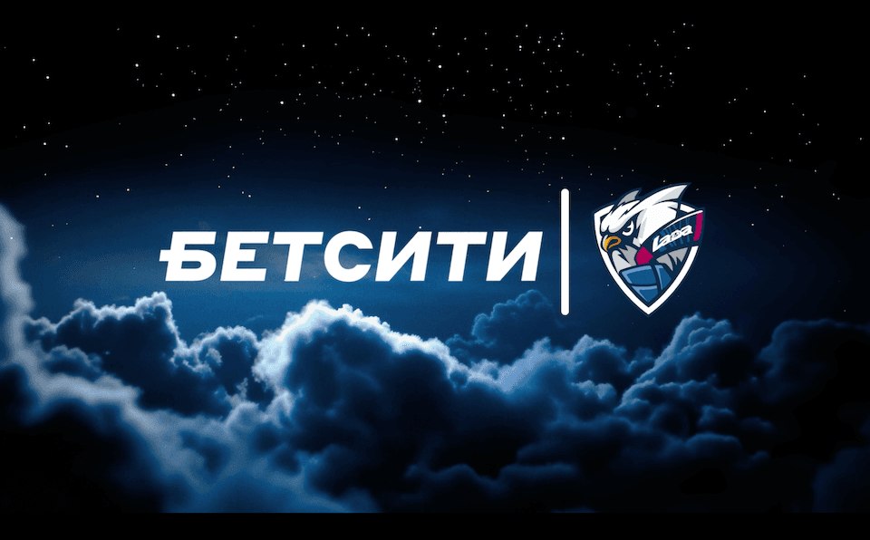 «Лада» и БЕТСИТИ выпустили яркий ролик к старту нового сезона КХЛ