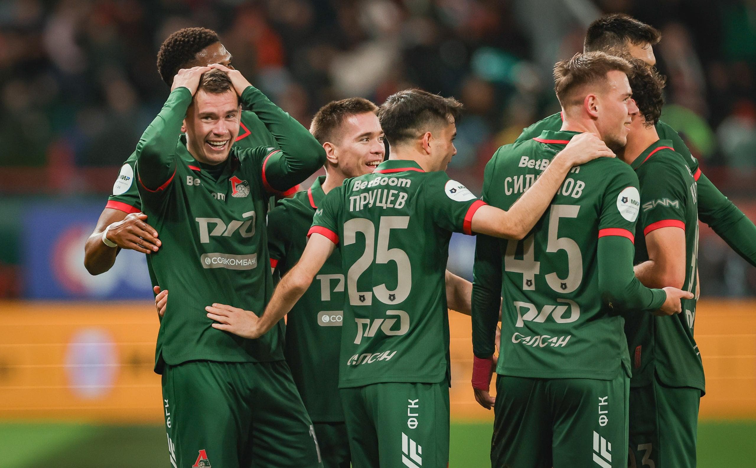 Футболисты «Локомотива». Фото: соцсети клуба