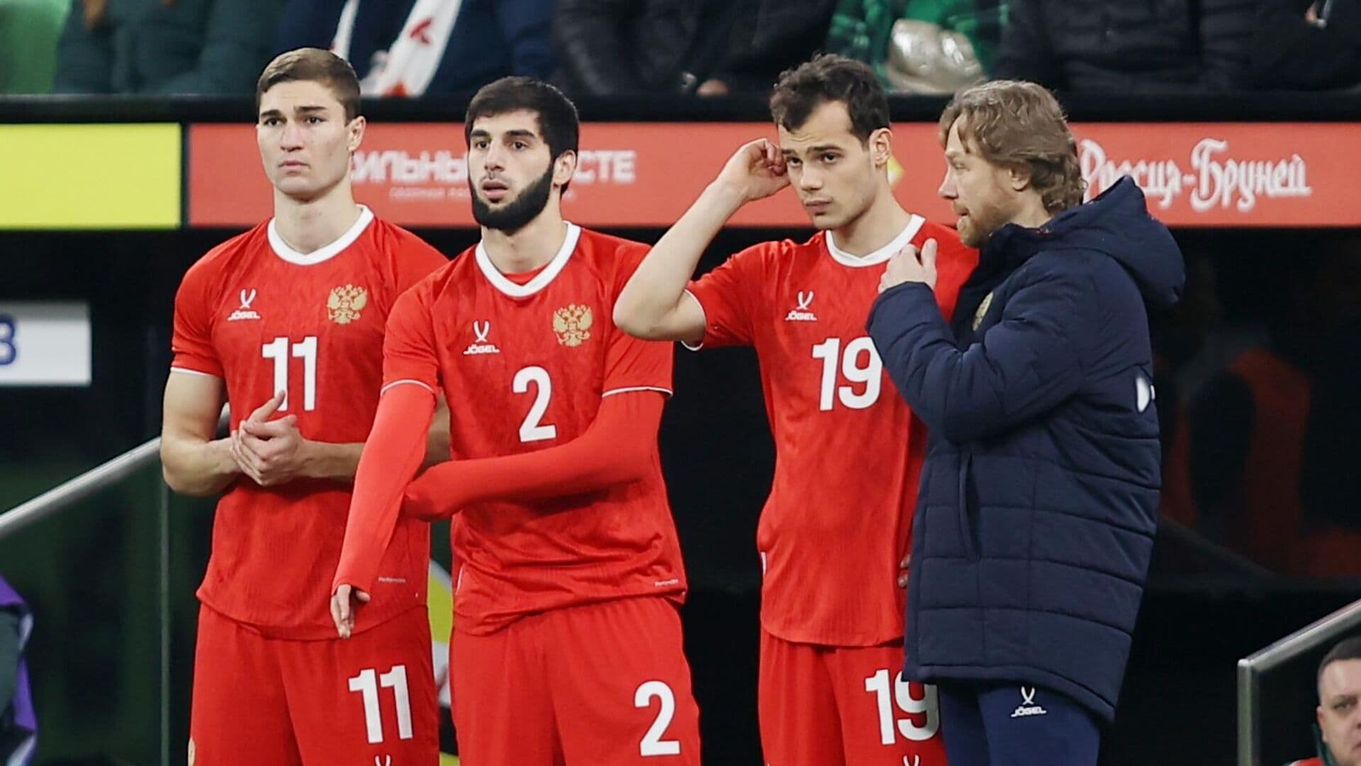 Сборная России. Фото: РИА Новости
