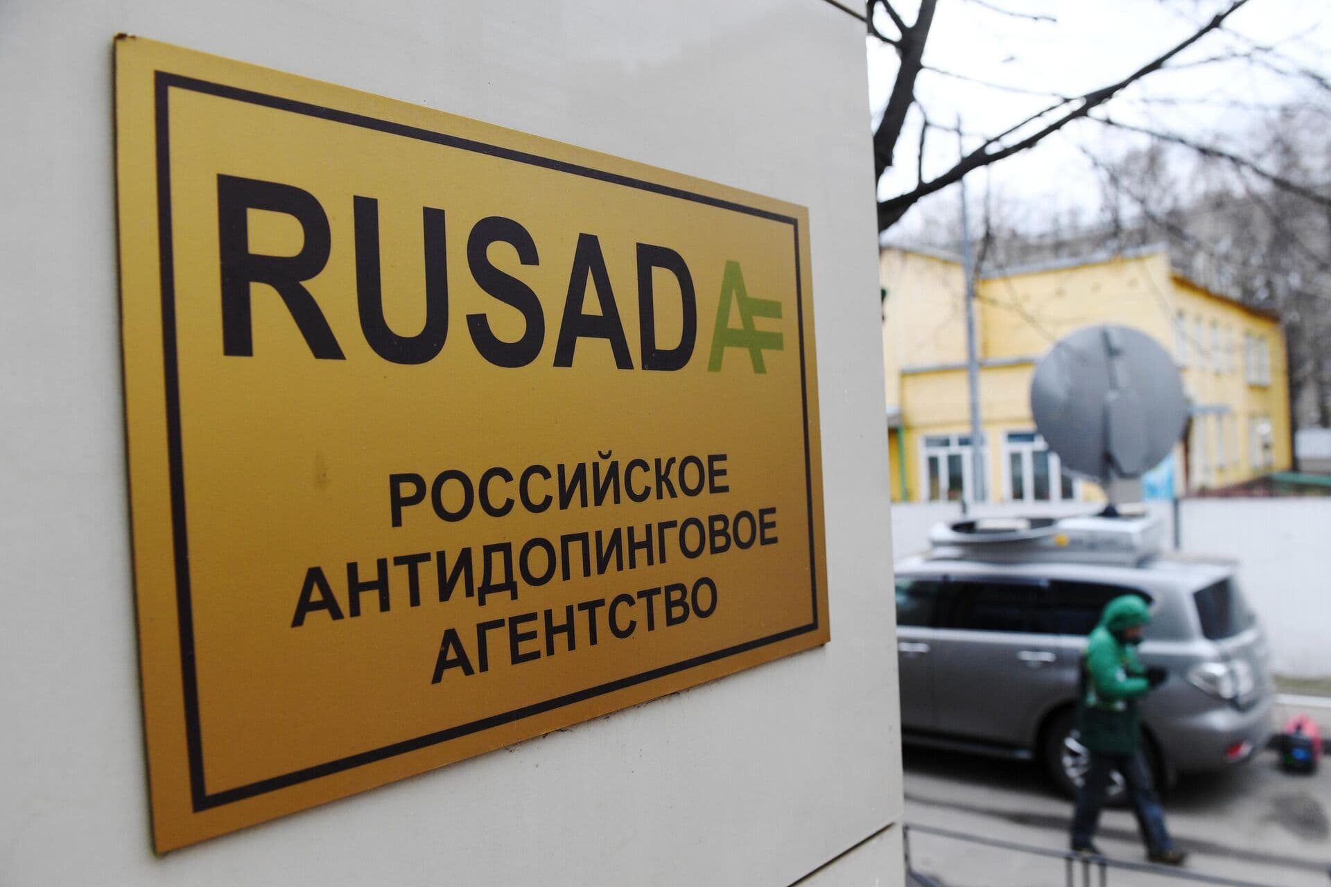 Фото: РИА Новости