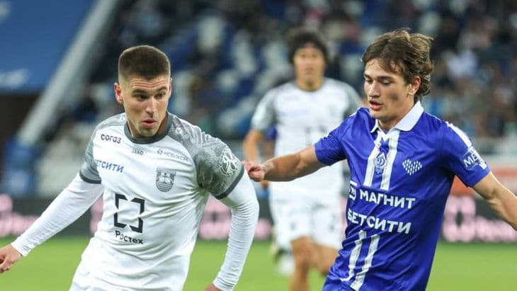 «Балтика» - «Локомотив»