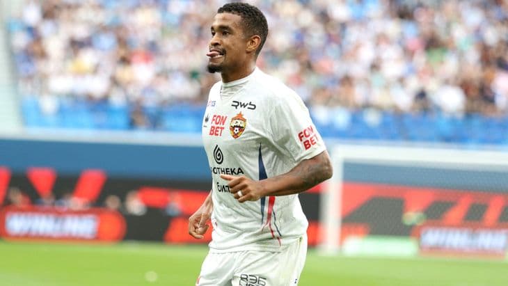 ЦСКА - «Пари НН»