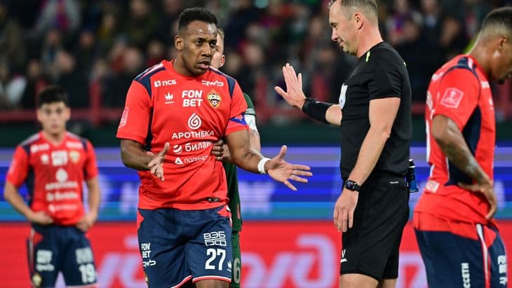 «Динамо» Махачкала – ЦСКА