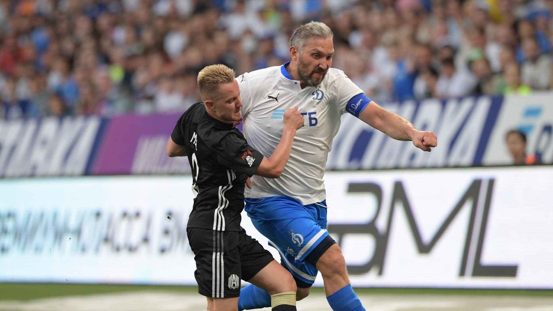 Александр Овечкин в составе ФК «Динамо». Фото: РИА Новости