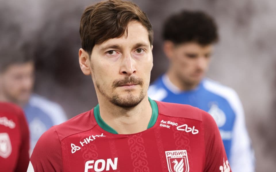 «Арсенал» «Тула - Рубин»