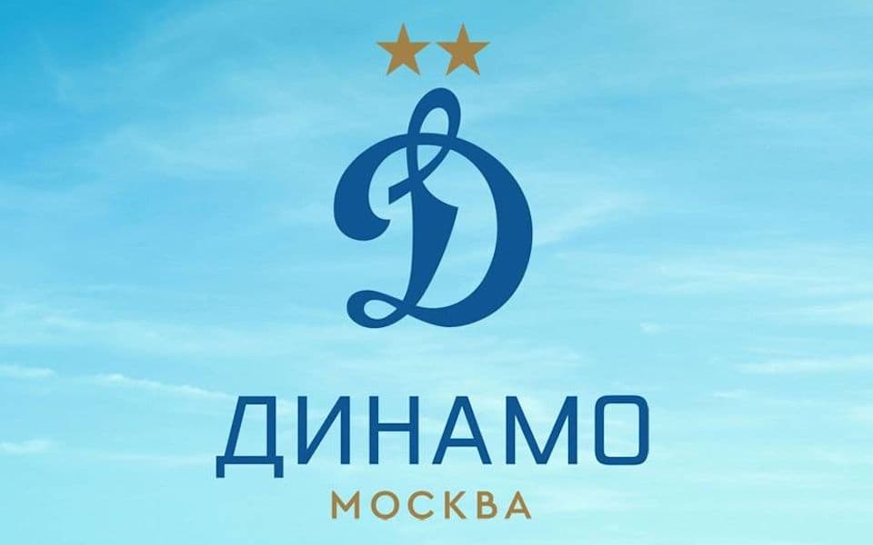 Сборка лучших кричалок Динамо Москва