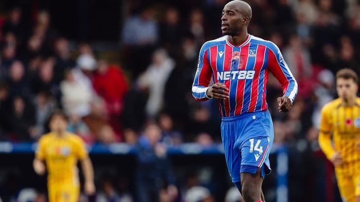 «Кристал Пэлас» - «КуПС»