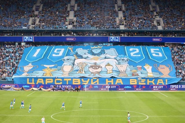 Баннер болельщиков «Зенита». Фото: ФК «Зенит»