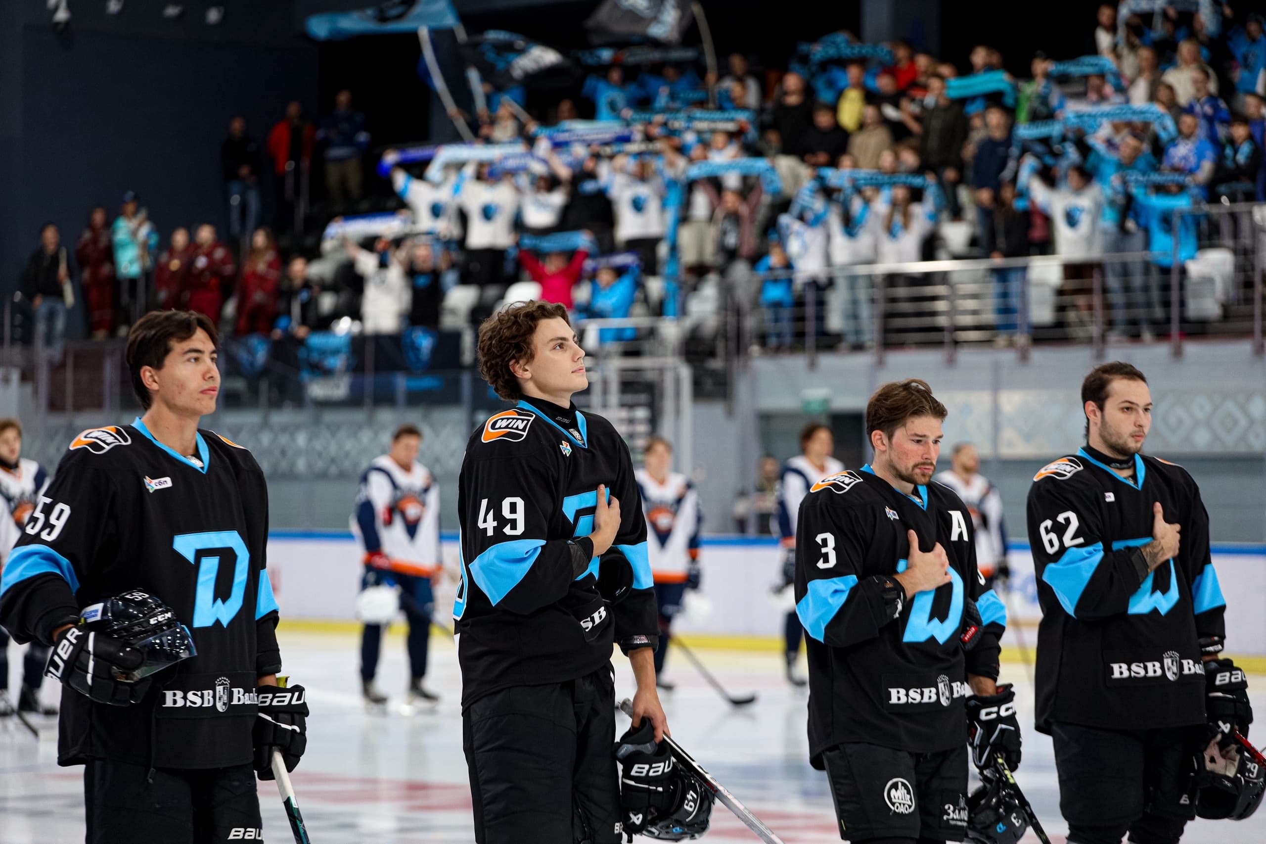 Фото: ХК «Динамо» (Минск)