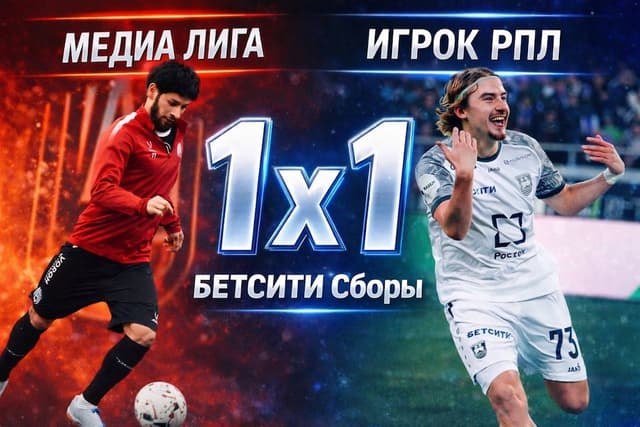 Игрок «Балтики» Максим Петров рассказал, какой был самый большой штраф за лишний вес на сборах