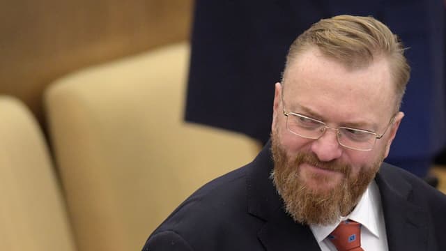 Виталий Милонов. Фото: РИА Новости