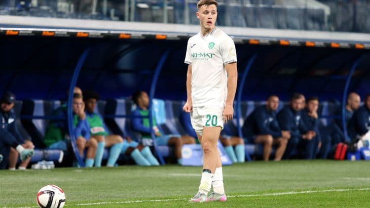 «Ахмат» - ЦСКА