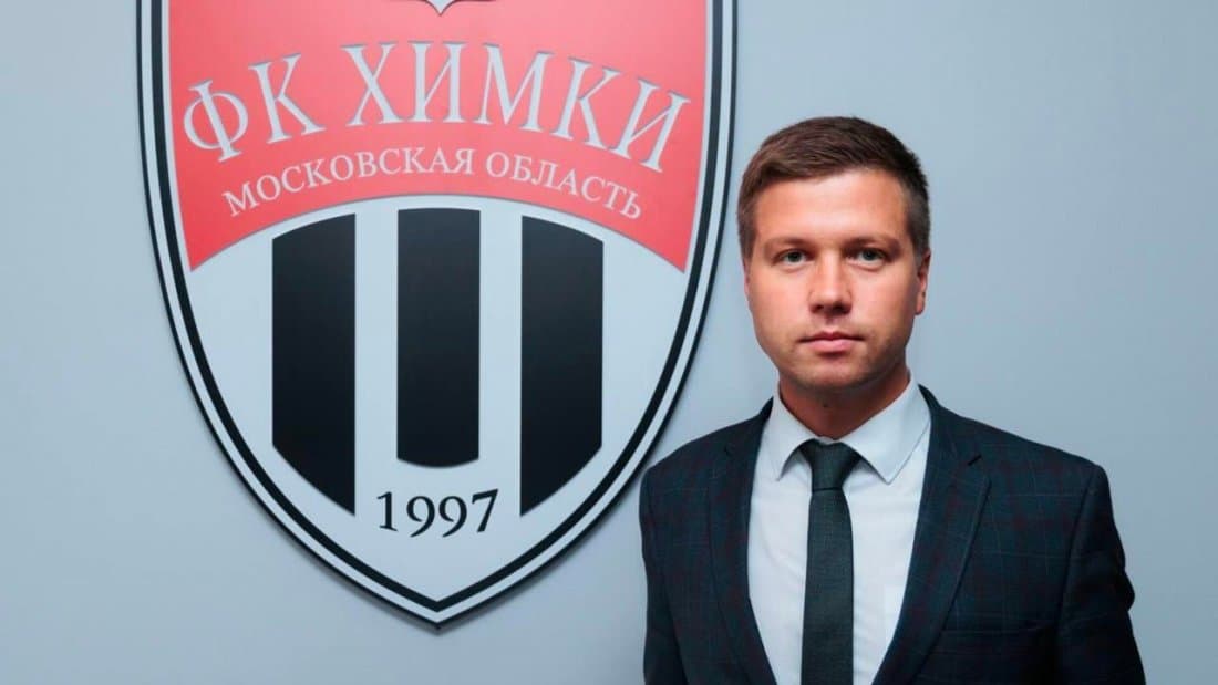 Гендир «Химок» - о закрытии «Химок»: у нас проблем никаких нет