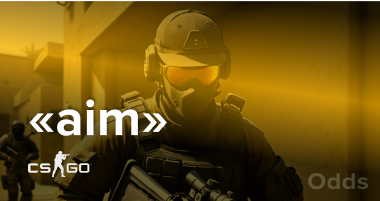 Команда «aim» в CS:GO как включить и настроить?