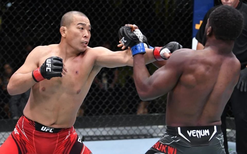 Таварес - Парк